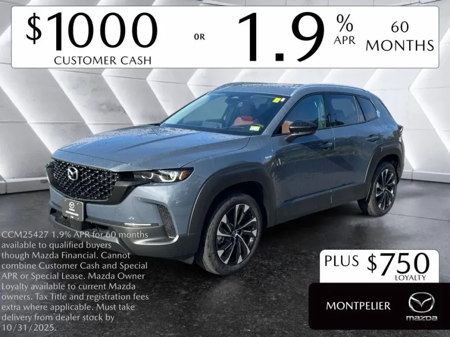 2025 Mazda CX-50 Premium Plus photo 1