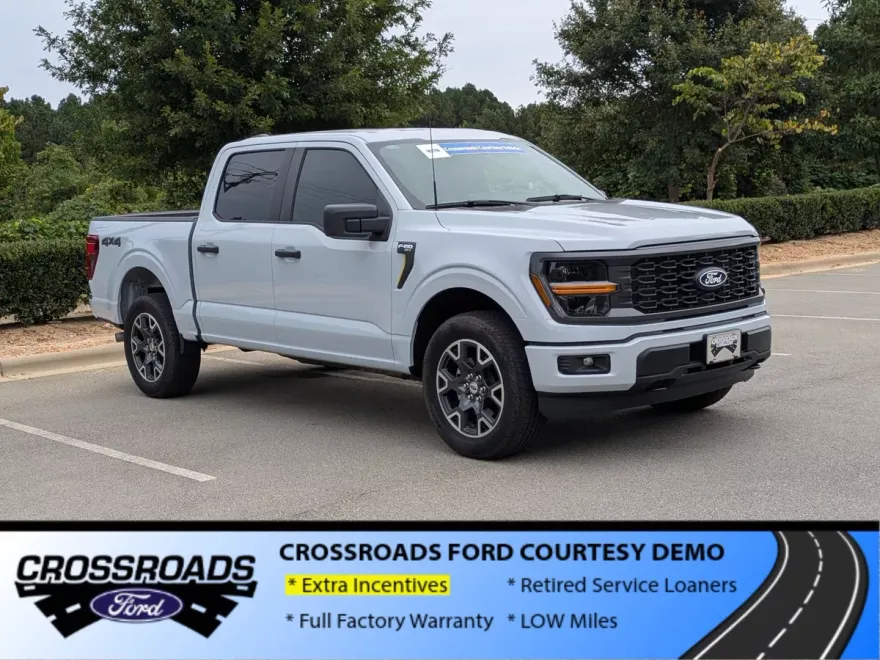 2025 Ford F-150 STX photo 1