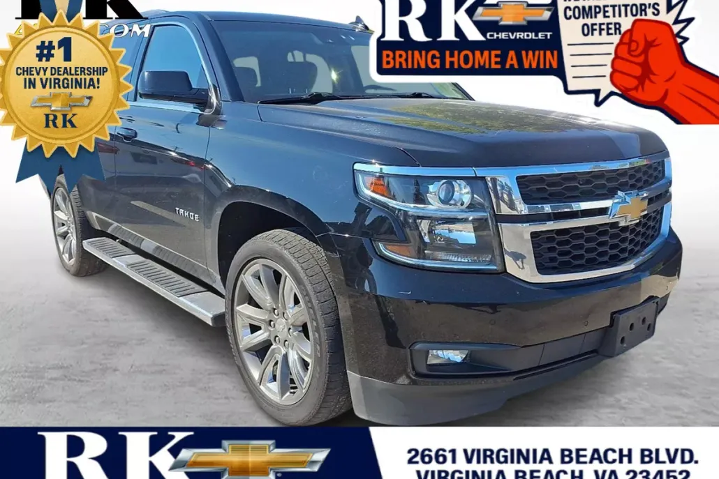 2018 Chevrolet Tahoe LT photo 1