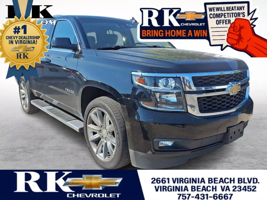 2018 Chevrolet Tahoe LT photo 1