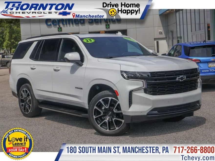 2023 Chevrolet Tahoe RST photo 1