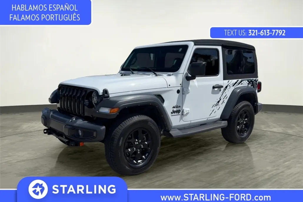 2022 Jeep Wrangler Willys photo 1