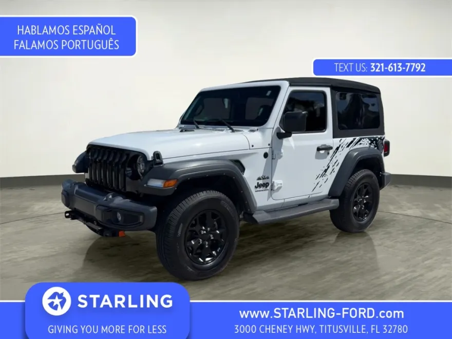 2022 Jeep Wrangler Willys photo 1
