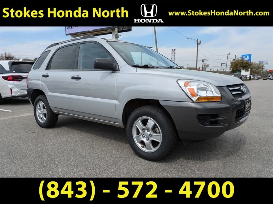 2008 Kia Sportage LX photo 1