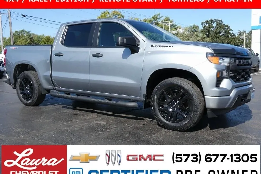 2023 Chevrolet Silverado 1500 Custom photo 1
