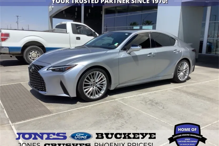 2022 Lexus IS 300 photo 1