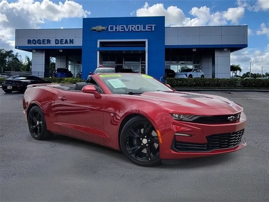 2023 Chevrolet Camaro 2SS photo 1