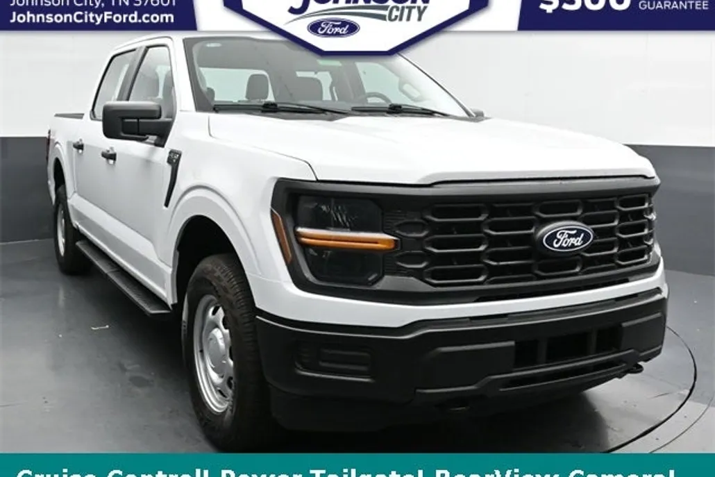 2025 Ford F-150 XL photo 1