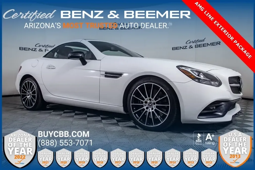 2020 Mercedes Benz SLC 300 photo 1