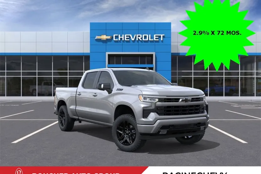2026 Chevrolet Silverado 1500 RST photo 1