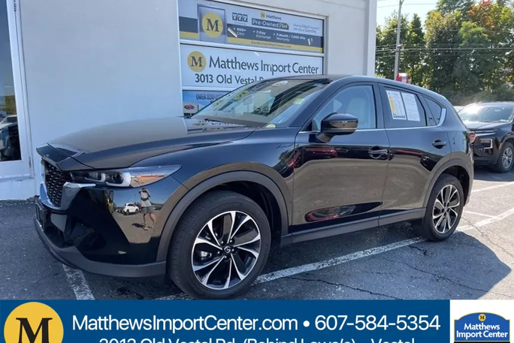 2023 Mazda CX-5 2.5 S Premium photo 1