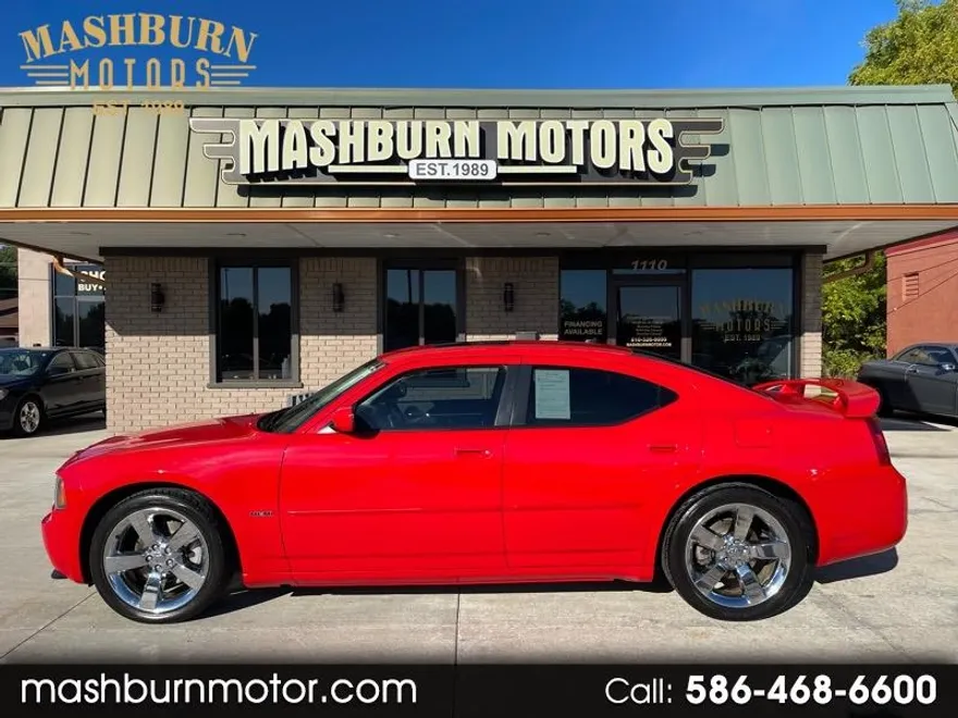 2008 Dodge Charger R/T photo 1