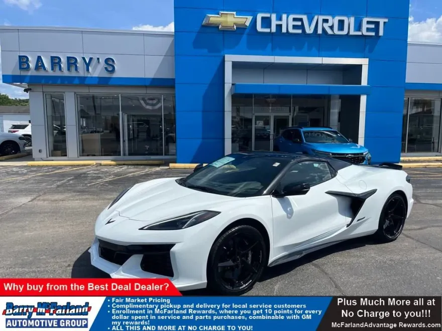 2025 Chevrolet Corvette E-Ray 2LZ photo 1