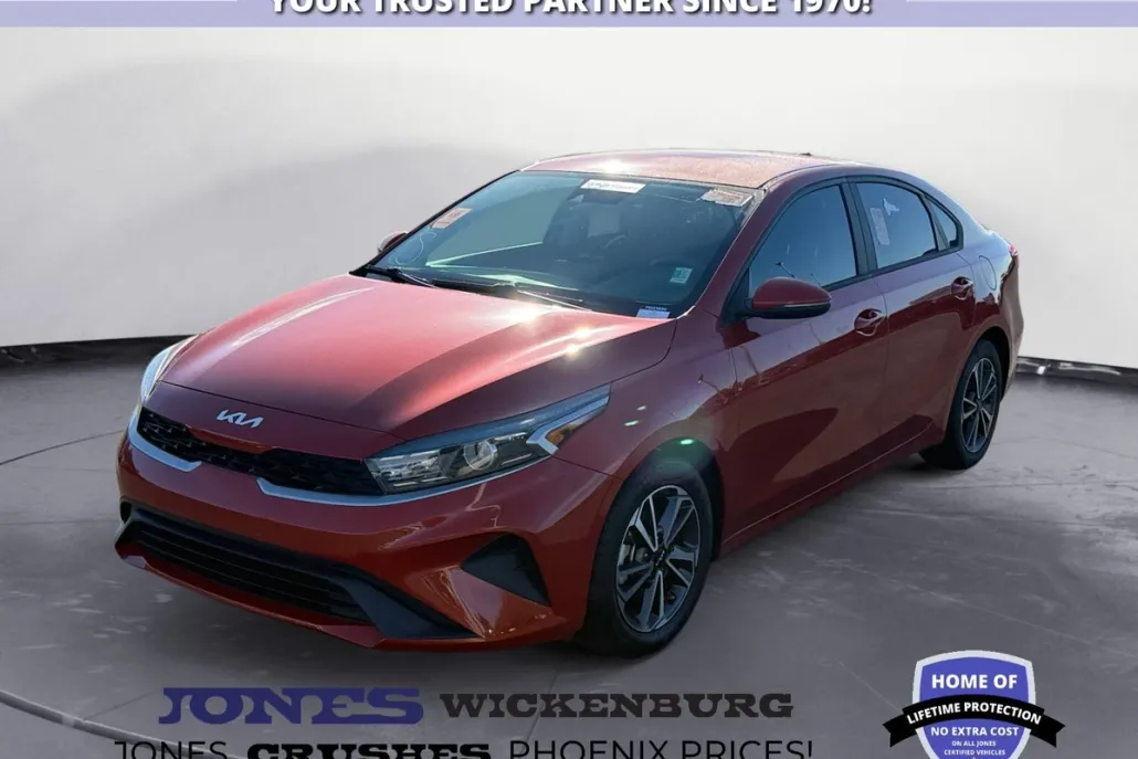 2023 Kia Forte LXS photo 1