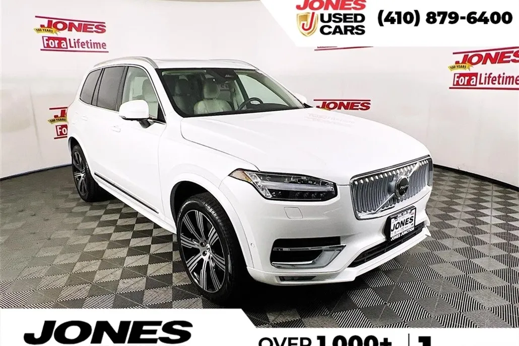 2025 Volvo XC90 Plus photo 1