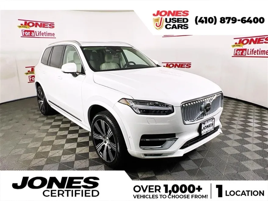 2025 Volvo XC90 Plus photo 1