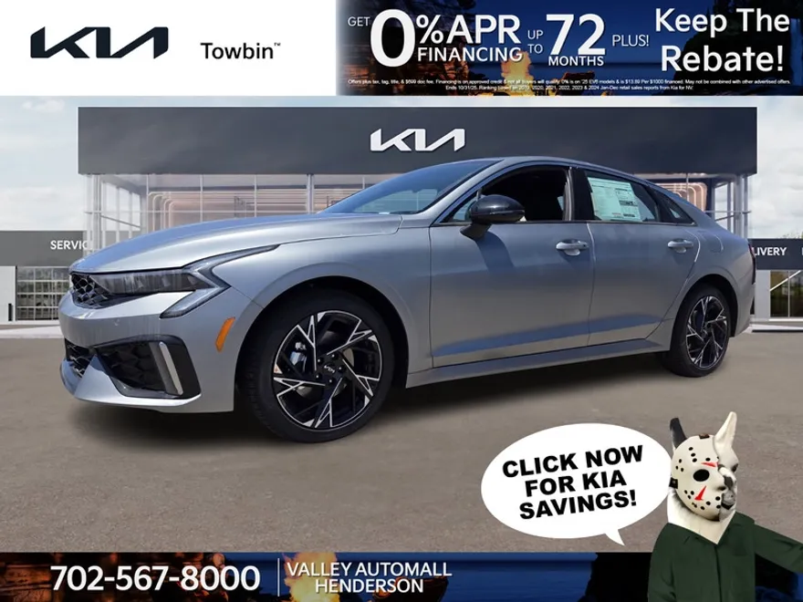 2026 Kia K5 GT-Line photo 1