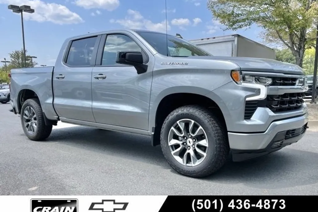 2026 Chevrolet Silverado 1500 RST photo 1