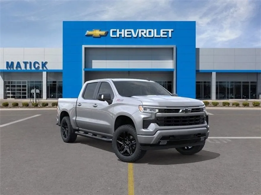 2026 Chevrolet Silverado 1500 RST photo 1