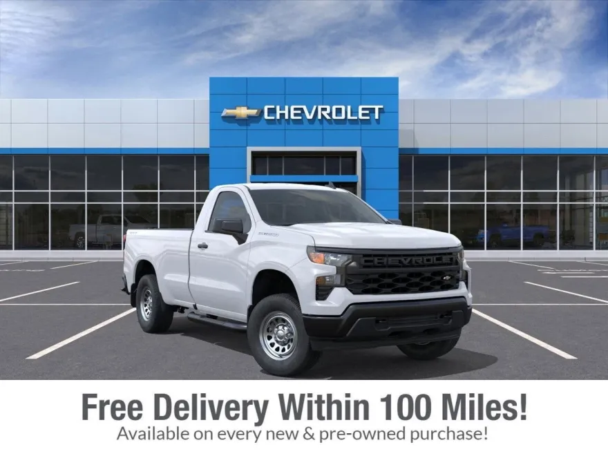 2024 Chevrolet Silverado 1500 photo 1