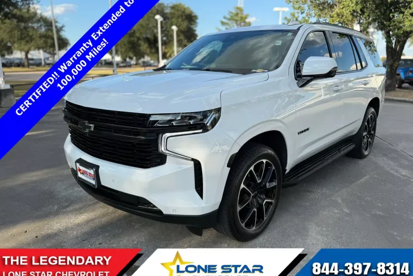 2023 Chevrolet Tahoe RST photo 1