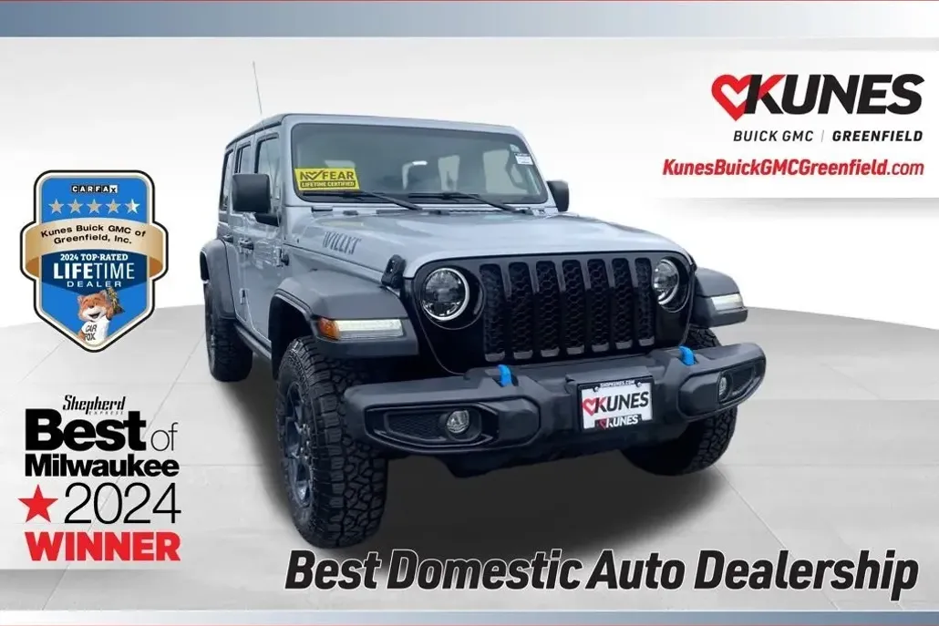 2023 Jeep Wrangler Base 4xe Sport photo 1