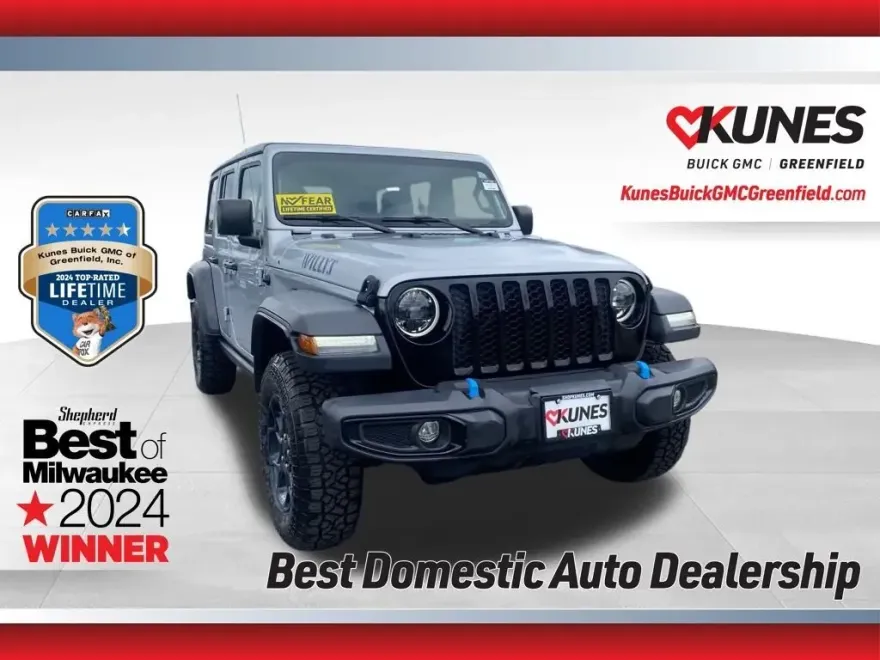 2023 Jeep Wrangler Base 4xe Sport photo 1