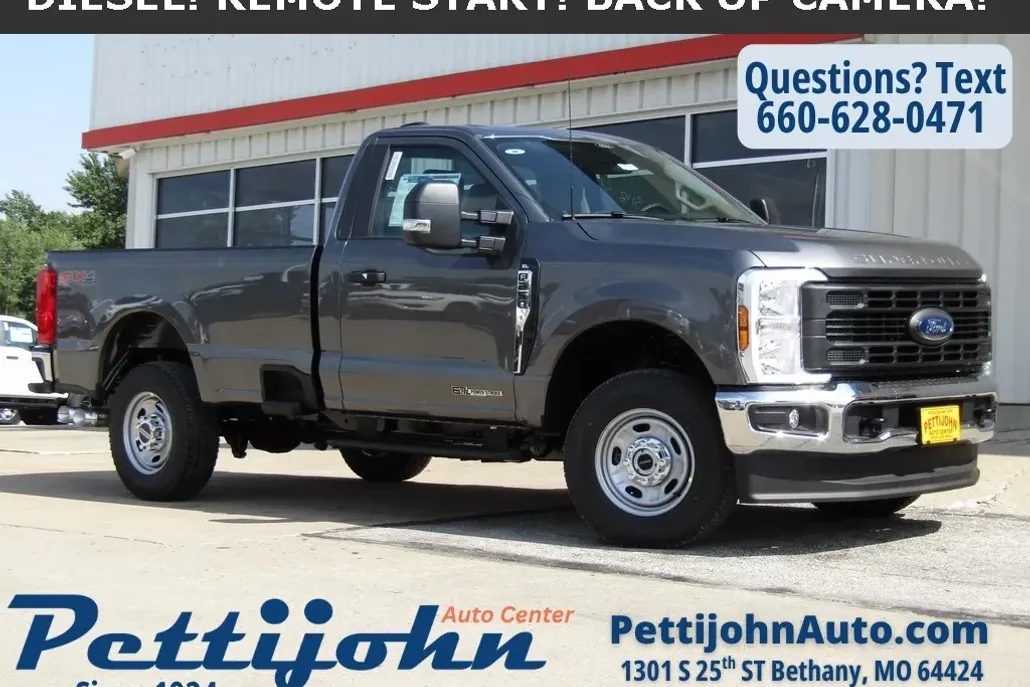 2026 Ford F-250 photo 1
