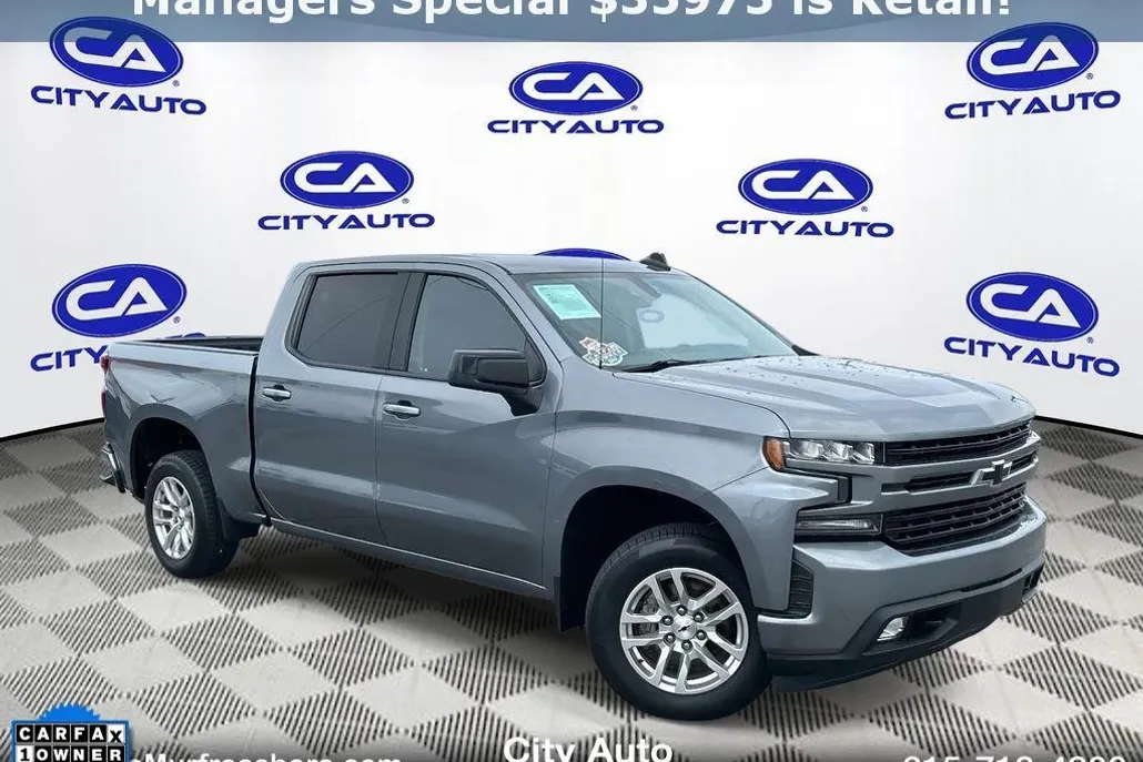 2020 Chevrolet Silverado 1500 RST photo 1
