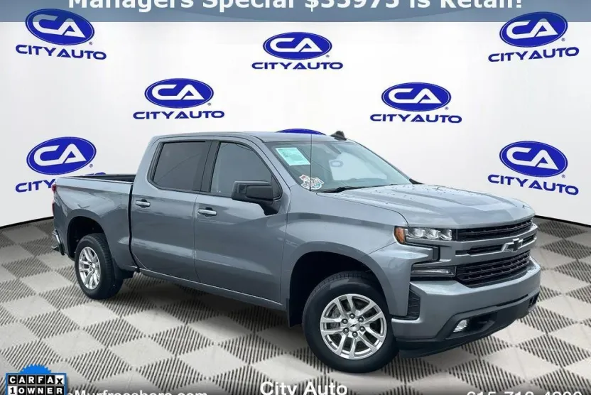 2020 Chevrolet Silverado 1500 RST photo 1