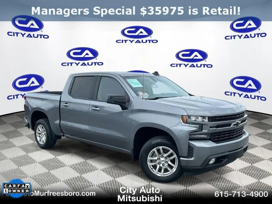 2020 Chevrolet Silverado 1500 RST photo 1