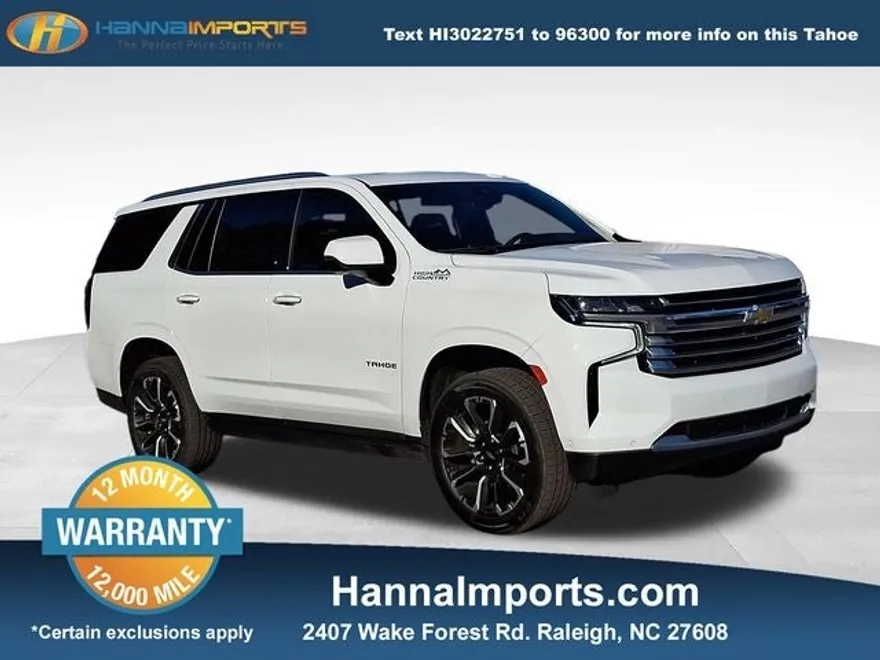 2023 Chevrolet Tahoe High Country photo 1