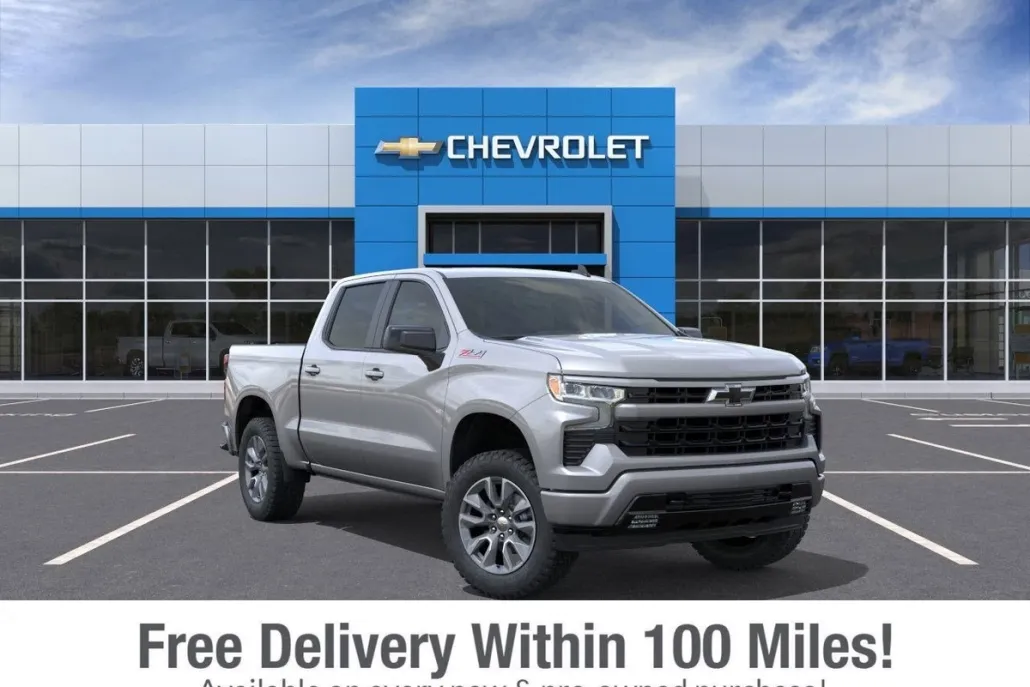 2025 Chevrolet Silverado 1500 RST photo 1