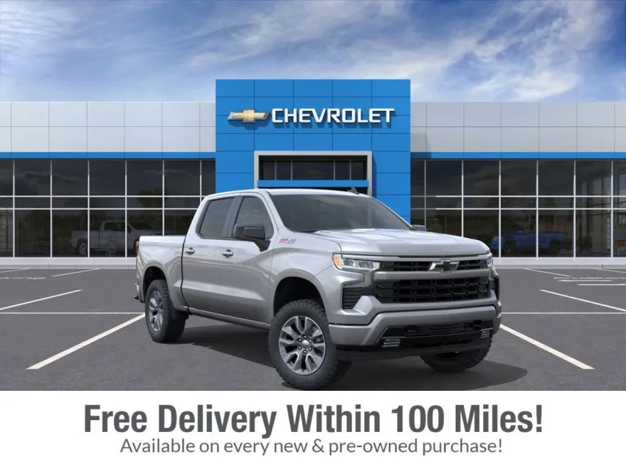 2025 Chevrolet Silverado 1500 RST photo 1