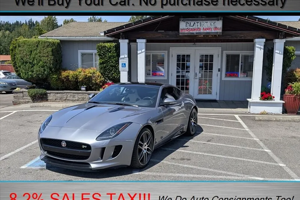 2015 Jaguar F-TYPE R photo 1