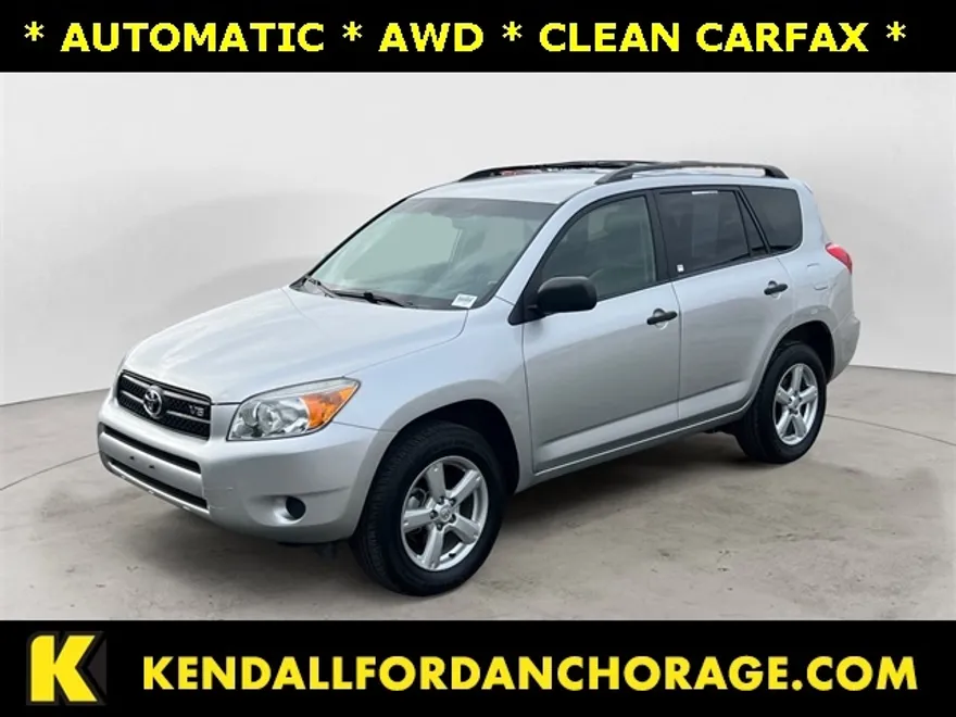 2007 Toyota RAV4 Base photo 1