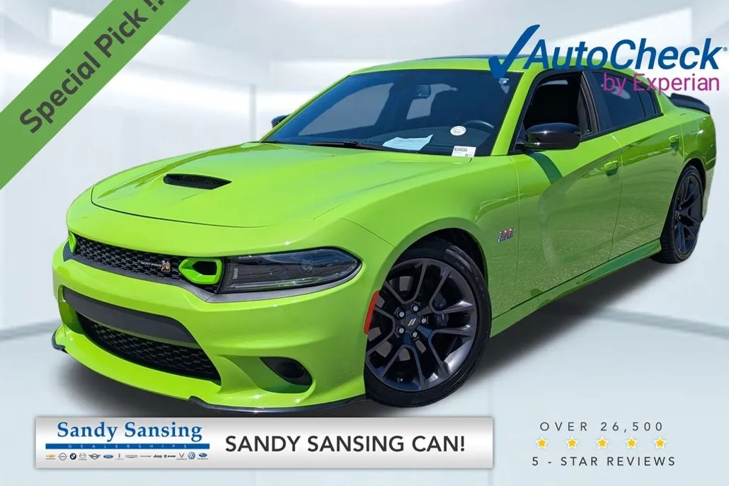 2023 Dodge Charger R/T Scat Pack photo 1
