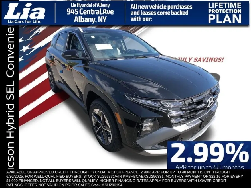 2025 Hyundai Tucson Hybrid SEL Convenience photo 1