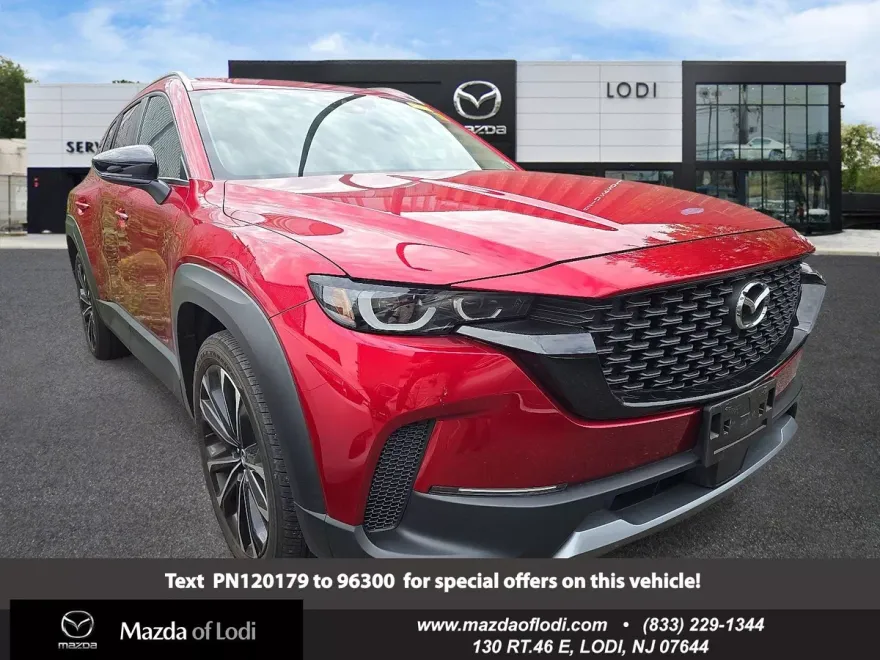 2023 Mazda CX-50 2.5 Turbo photo 1