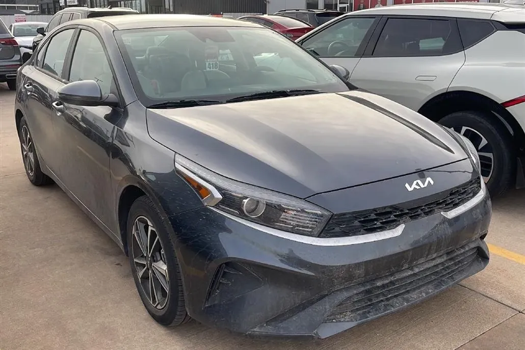 2023 Kia Forte photo 1