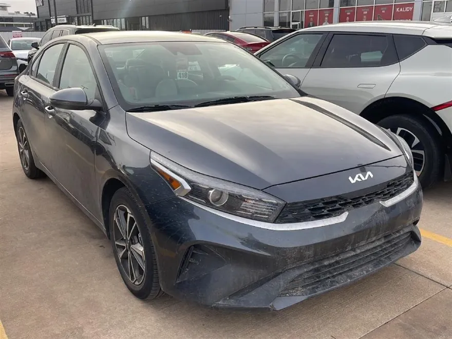 2023 Kia Forte photo 1