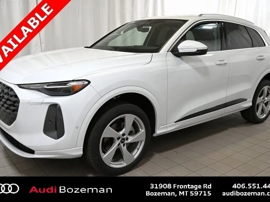 2025 Audi Q5 2.0T Prestige photo 1