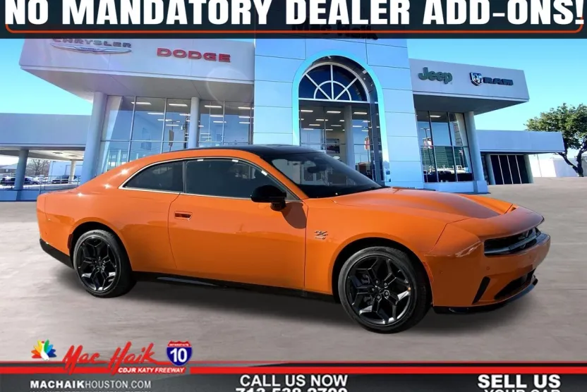 2025 Dodge Charger Daytona R/T AWD photo 1