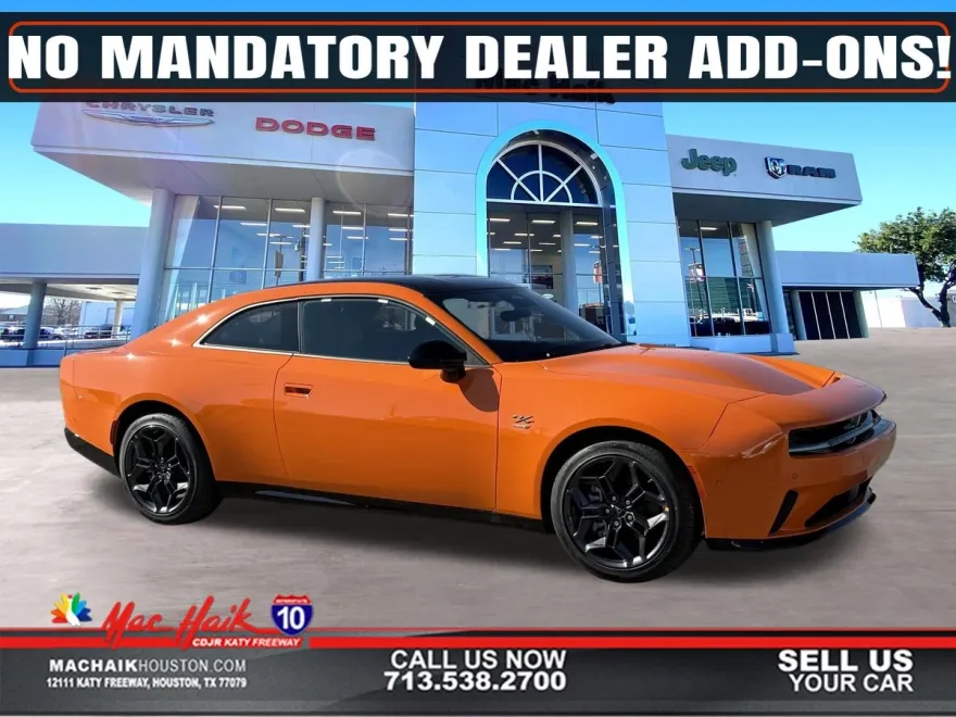 2025 Dodge Charger Daytona R/T AWD photo 1