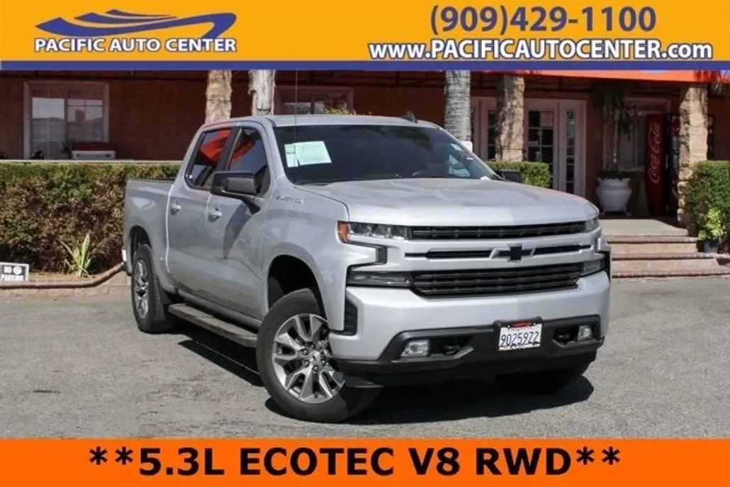 2020 Chevrolet Silverado 1500 RST photo 1