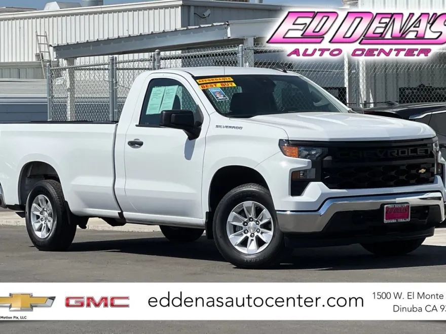 2024 Chevrolet Silverado 1500 photo 1
