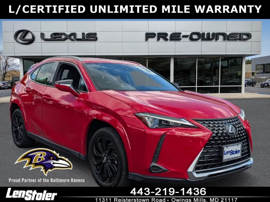 2023 Lexus UX 250h Premium photo 1