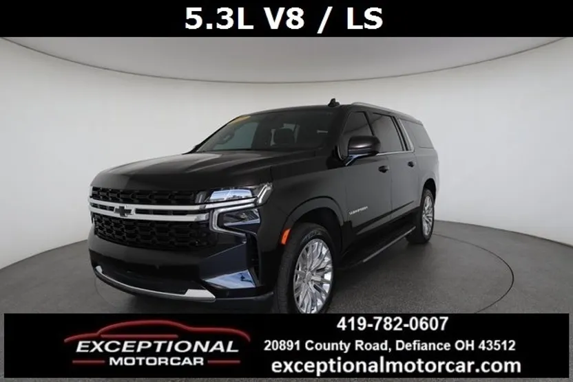 2023 Chevrolet Suburban LS photo 1