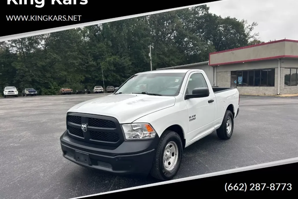 2017 Ram 1500 Tradesman photo 1