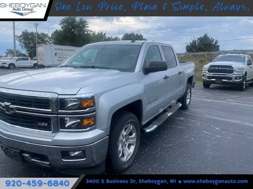 2014 Chevrolet Silverado 1500 LT photo 1